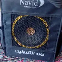 اکو باند مداحی نوید