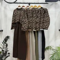 شومیز دامن پلنگی|لباس|جهرم, |دیوار