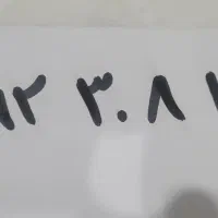 فروش سیم کارت بیلبوردی