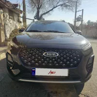 ایکس ۲۲پرو کم کار