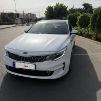 اپتیما ۲۰۱۶ بیرنگ