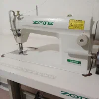 چرخ زوجی خانگی