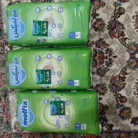 مولفیکس|کفش و لباس بچه|کرمانشاه, |دیوار