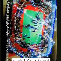 فروش داربست دورمحوطه مجالس استیج