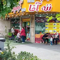 فروش مغازه ۳۳ متری در شهرآرا|فروش مغازه و غرفه|تهران, شهرآرا|دیوار