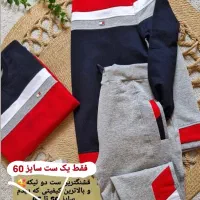 فروش لباس به قیمت عمده|کفش و لباس بچه|بندر ماهشهر, |دیوار