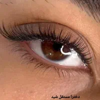 خدمات اکستنشن مژه ( لیفت و لمینت مژه وابرو)|خدمات آرایشگری و زیبایی|مشهد, خواجه ربیع|دیوار