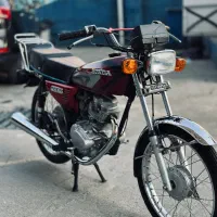 ۱۲۵ هیرمن به به ای