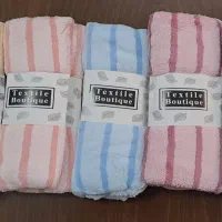 دستمال آشپزخانه|سفره، حوله، دستمال آشپزخانه|سمنان, |دیوار