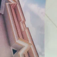 نصاب سقب و شیروانی