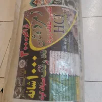 فرش زمرد کاشان|فرش|اصفهان, گلزار|دیوار