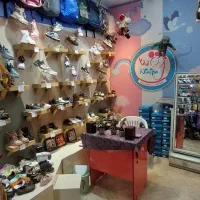 فروشندگی کفش کودک