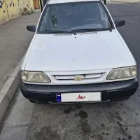 پرایدوانت