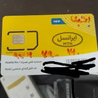 سیم کارت ایرانسل بدون زنگ خور