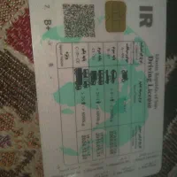 راننده پایه یک دارای کارت هوشمند،جویای کار هستم