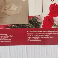 فروش سرویس رو تختی عروس ۲۸ تکه|سرویس روتختی|صدرا-فارس, فاز ۲|دیوار