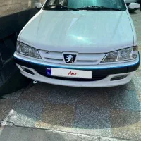 پارس سال موتور قدیم