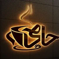 طراحی لوگو، تایپوگرافی،کارت ویزیت و تراکت و بنر