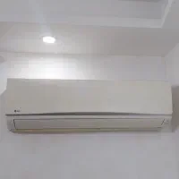 اسپیلت ۲۴ ال جی