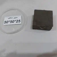 آهنربا نئودیمیوم مکعب 25×50×50