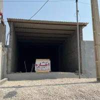 اجاره مغازه ۸۰ متری میدان ایرانخودرو جم