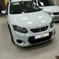 کوییک بدون رنگ.کم کارواقعی