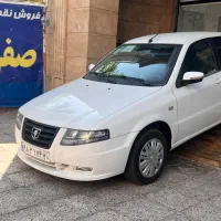 سورن برقی( نقد و اقساط)