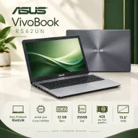 لب تاب ایسوس مدل R542