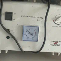 تجهیزات پزشکی|پزشکی|تهران, قلهک|دیوار