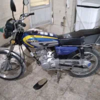 اهواز زرگان