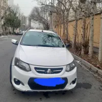 خودرو کوئیک فول پلاس ۱۴۰۰