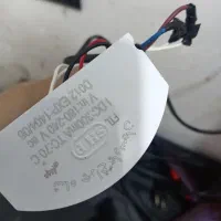 پریز و کلید و لامپ|لامپ و چراغ|قشم, |دیوار