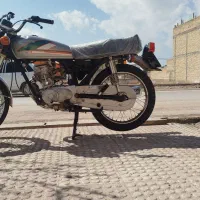 موتور مزایده