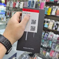 s25 ultra 512 آکبند بدون رجستر