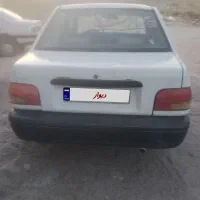 پراید