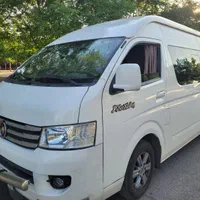 سرویس ون دربستی