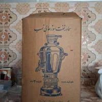 سماور عالی نسب|سماور، چای‌ساز، قهوه‌ساز|لاهیجان, طالقانی|دیوار