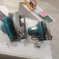 آره سینی ماکیتا