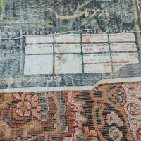 فرش|فرش|نظرآباد, شهرک سید جمال الدین|دیوار