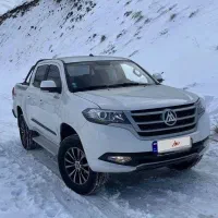 کلوت دنده در حد صفر