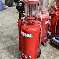 ساکشن‌روغن موتور.واسکازین زن‌ دار.ساکشن بادی برقی