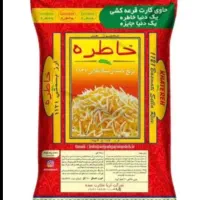کار دائم و همیشگی رستوران