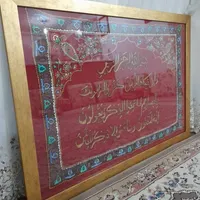 تابلوپته کارشده  بانخ ابریشم