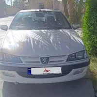 فروش پارسelxفول