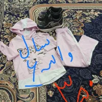 فقط فروش معاوضه ندارم
