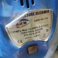 کارواش ۱۶۰بار|ابزارآلات|گنبد کاووس, |دیوار