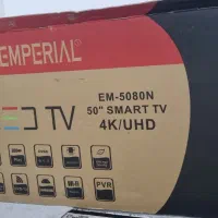 تلوزیون امپریال 4k