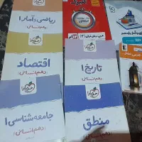 کتاب تست انسانی|کتاب و مجله آموزشی|ری, سیزده آبان|دیوار