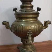 ،،سماور،،