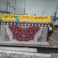قالیشویی تمام اتوماتیک باران(قالیشویی ،مبل شویی)|خدمات نظافت|رشت, ساغری سازان|دیوار